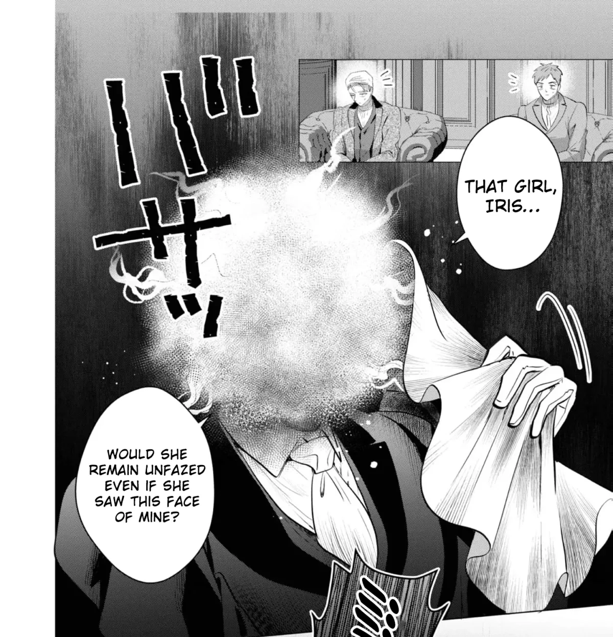 Enmu Koushaku to Kouri no Hanayome Chapter 7.5 page 13 - 