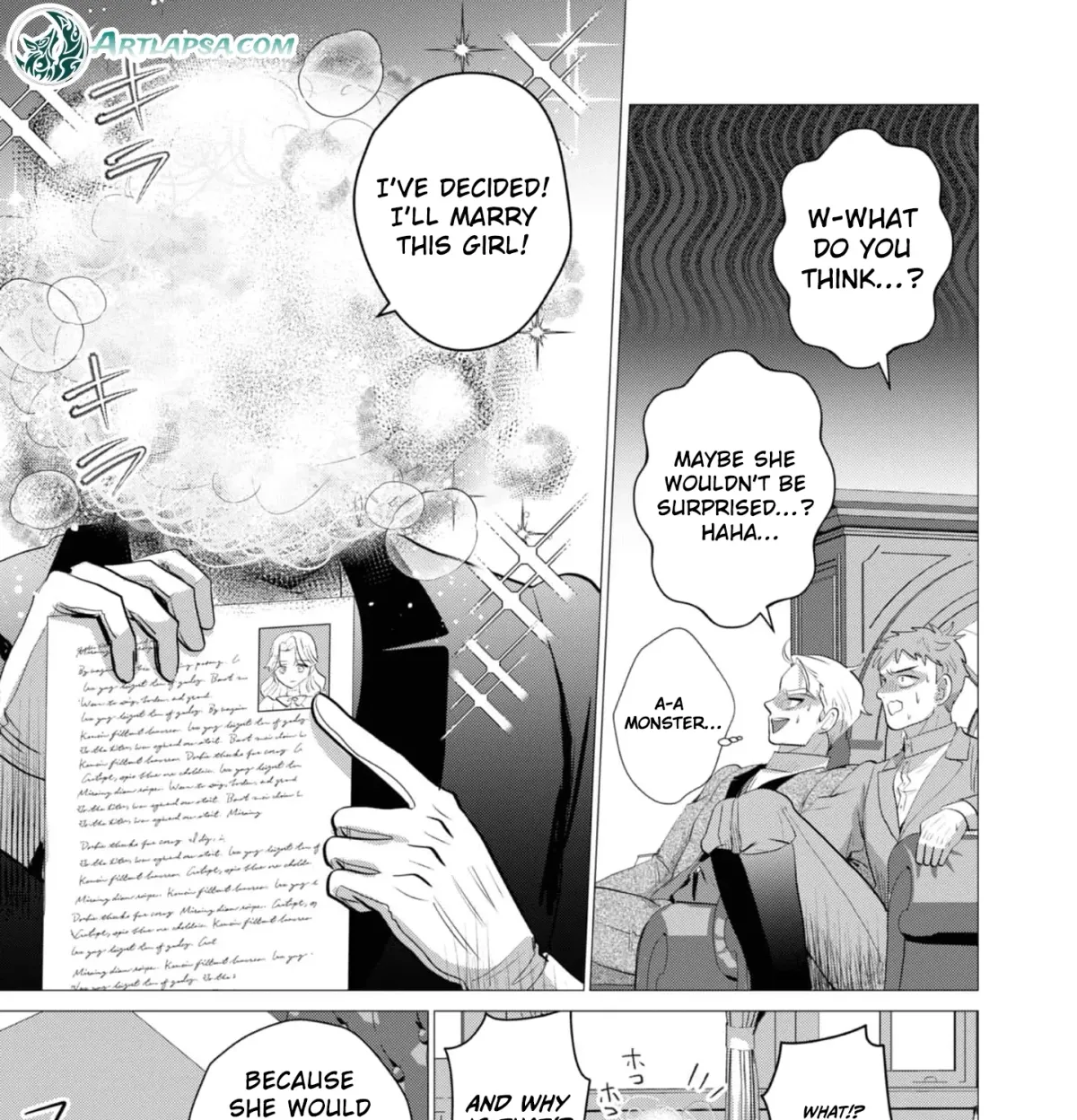 Enmu Koushaku to Kouri no Hanayome Chapter 7.5 page 15 - 
