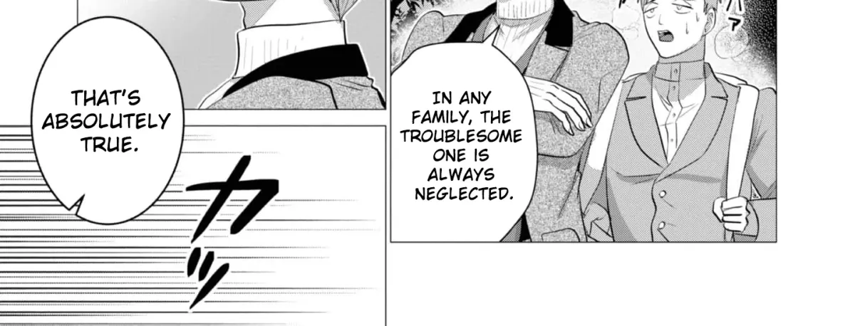 Enmu Koushaku to Kouri no Hanayome Chapter 7.5 page 8 - 