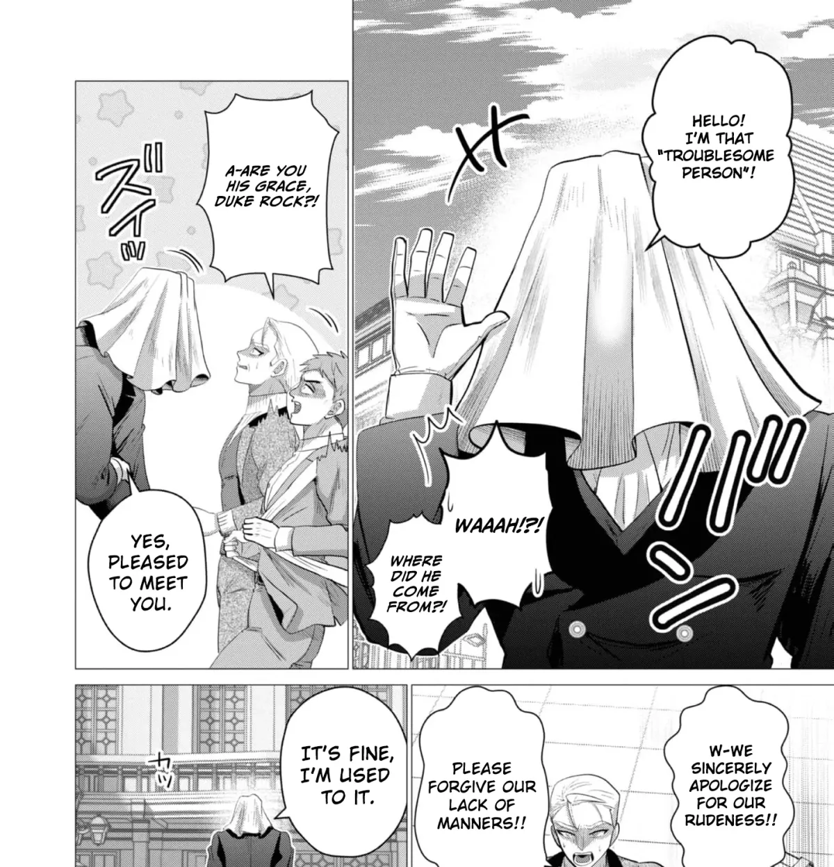 Enmu Koushaku to Kouri no Hanayome Chapter 7.5 page 9 - 