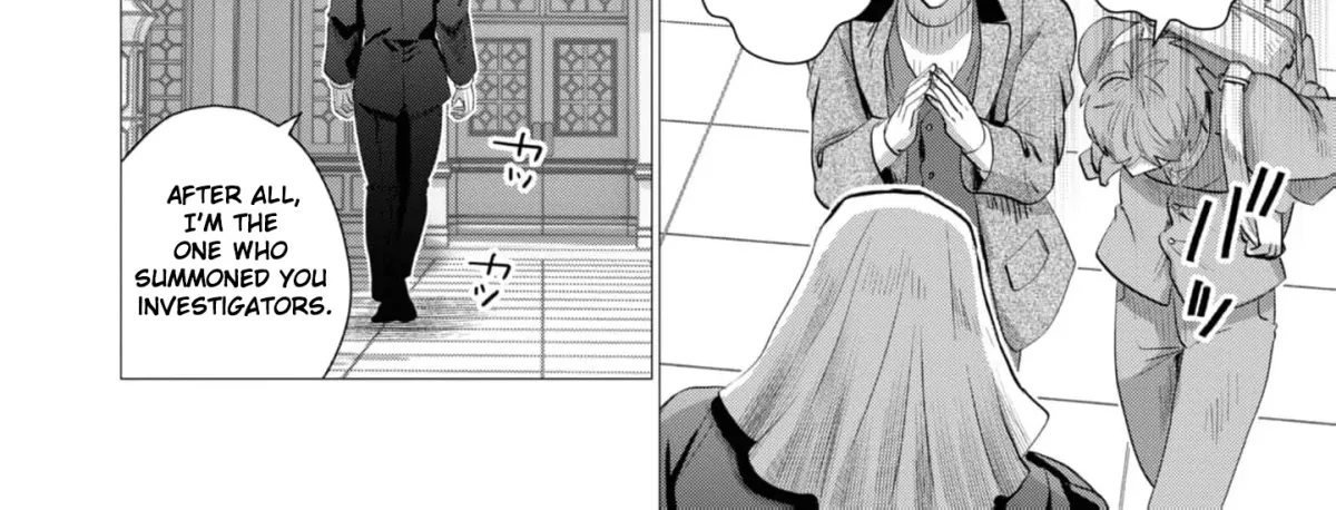 Enmu Koushaku to Kouri no Hanayome Chapter 7.5 page 10 - 