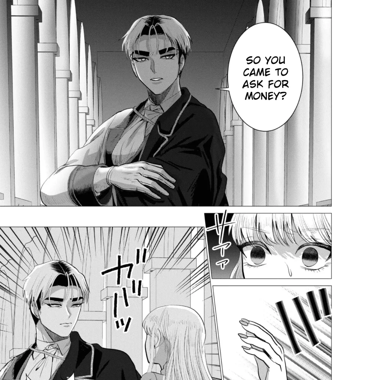 Enmu Koushaku to Kouri no Hanayome Chapter 7 page 11 - 