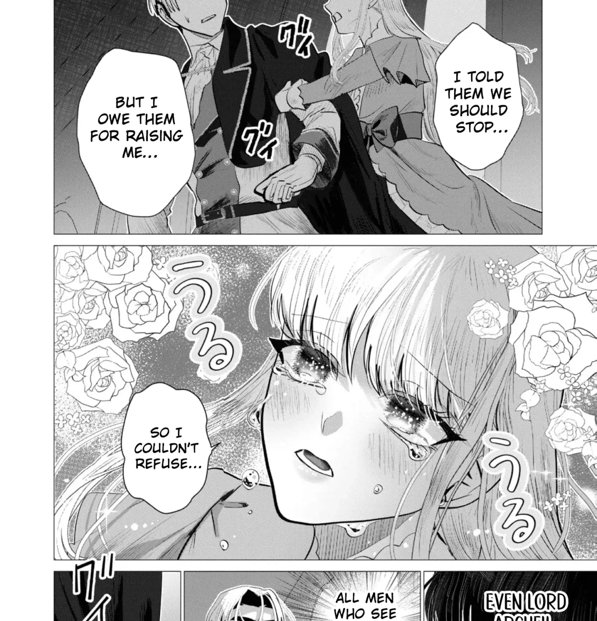 Enmu Koushaku to Kouri no Hanayome Chapter 7 page 13 - 