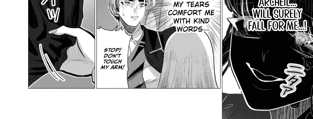 Enmu Koushaku to Kouri no Hanayome Chapter 7 page 14 - 