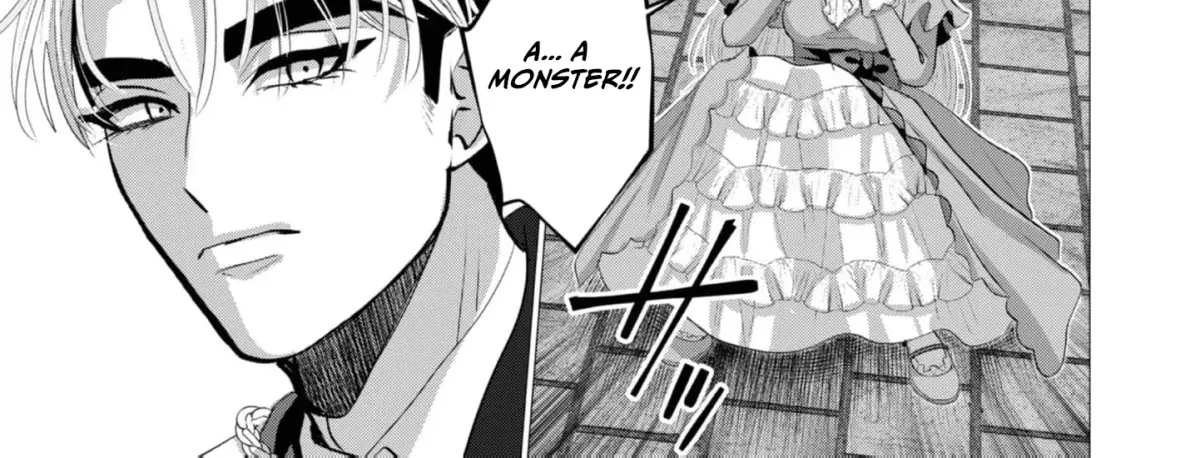 Enmu Koushaku to Kouri no Hanayome Chapter 7 page 16 - 