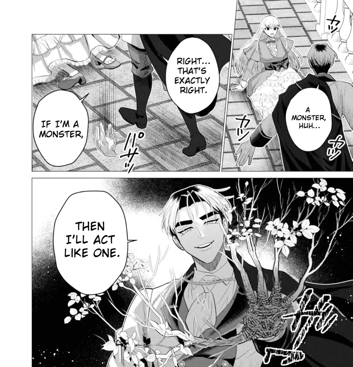 Enmu Koushaku to Kouri no Hanayome Chapter 7 page 17 - 