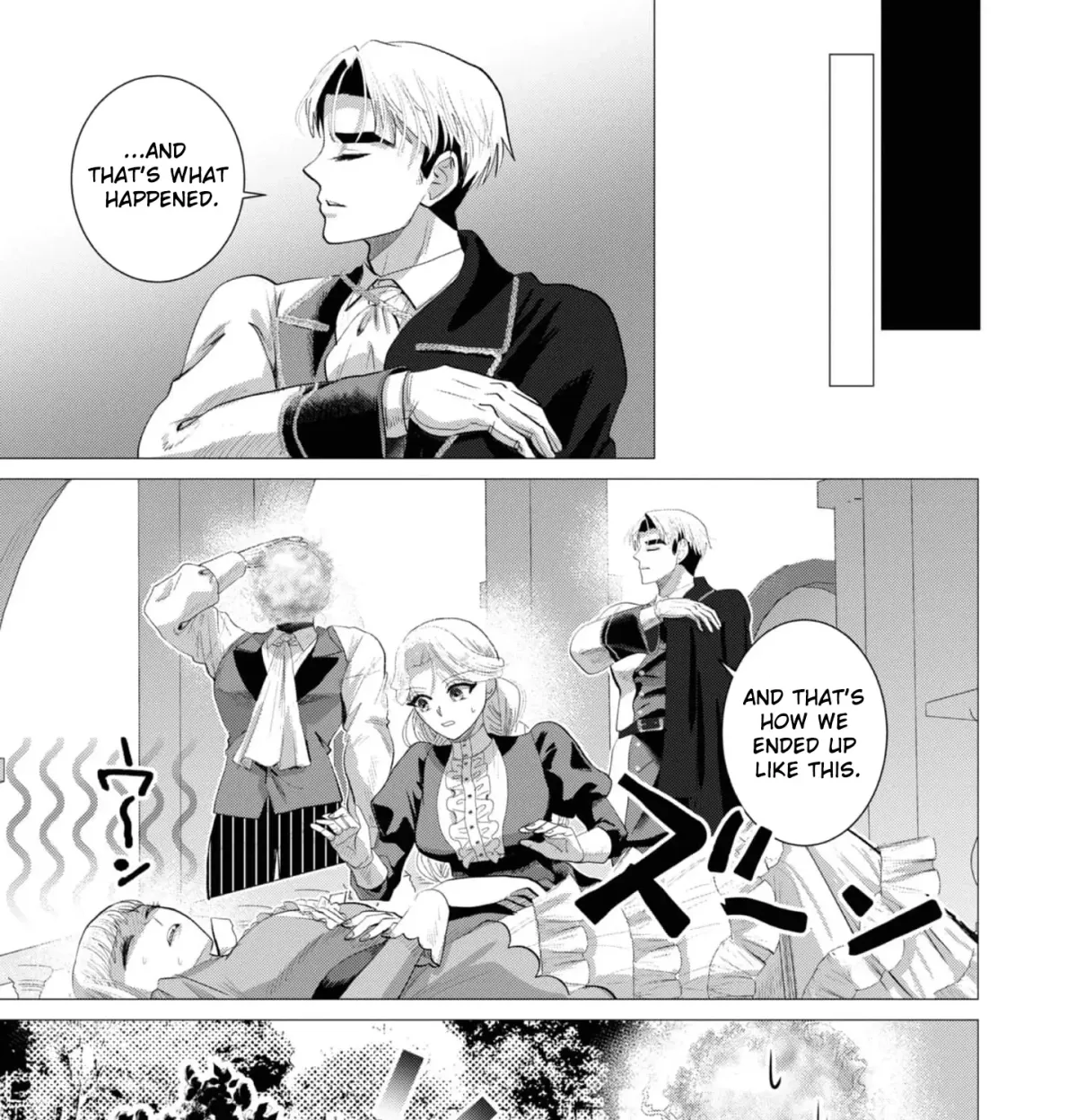 Enmu Koushaku to Kouri no Hanayome Chapter 7 page 19 - 