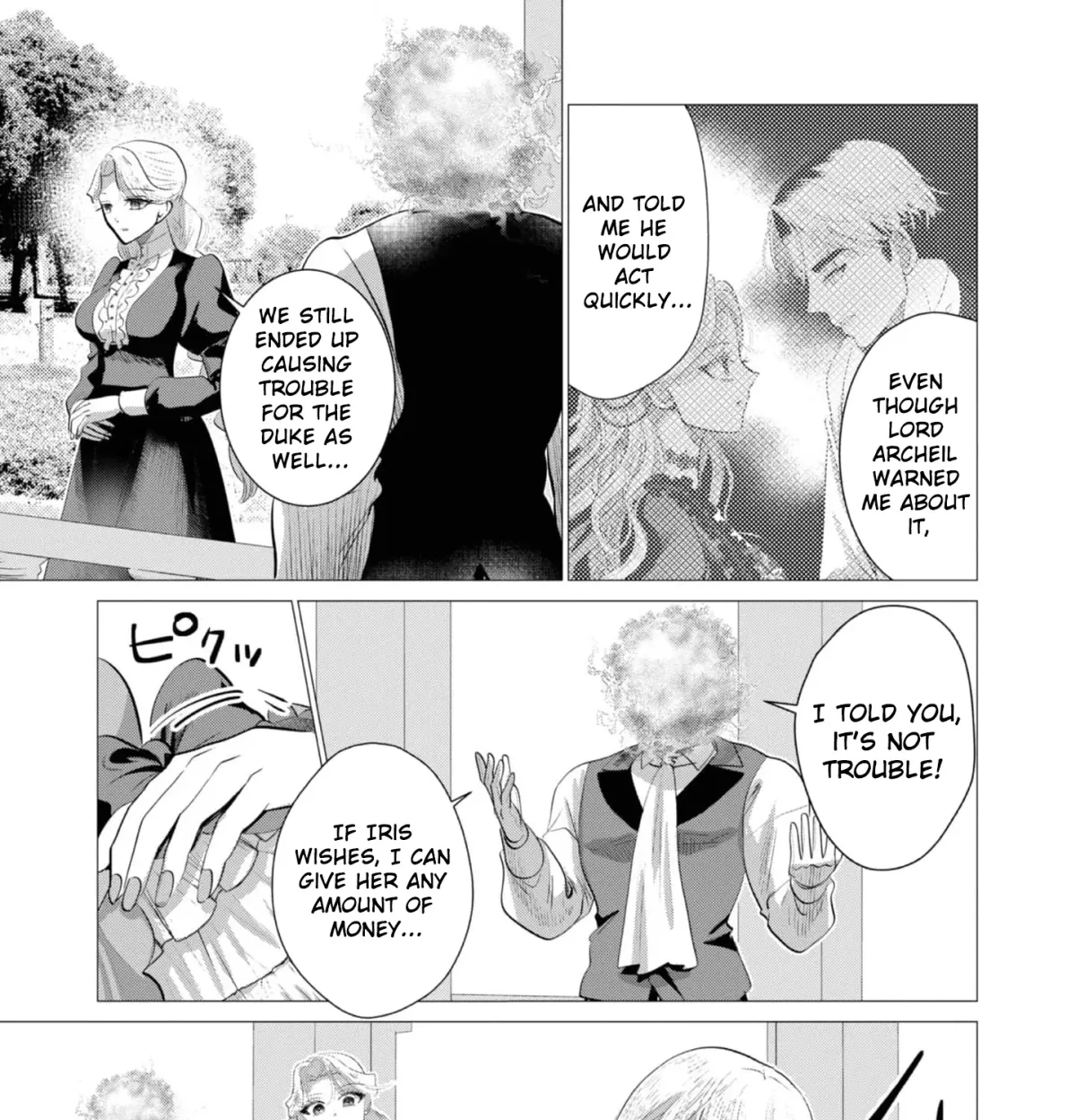 Enmu Koushaku to Kouri no Hanayome Chapter 7 page 23 - 