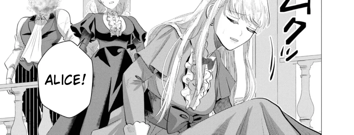 Enmu Koushaku to Kouri no Hanayome Chapter 7 page 24 - 