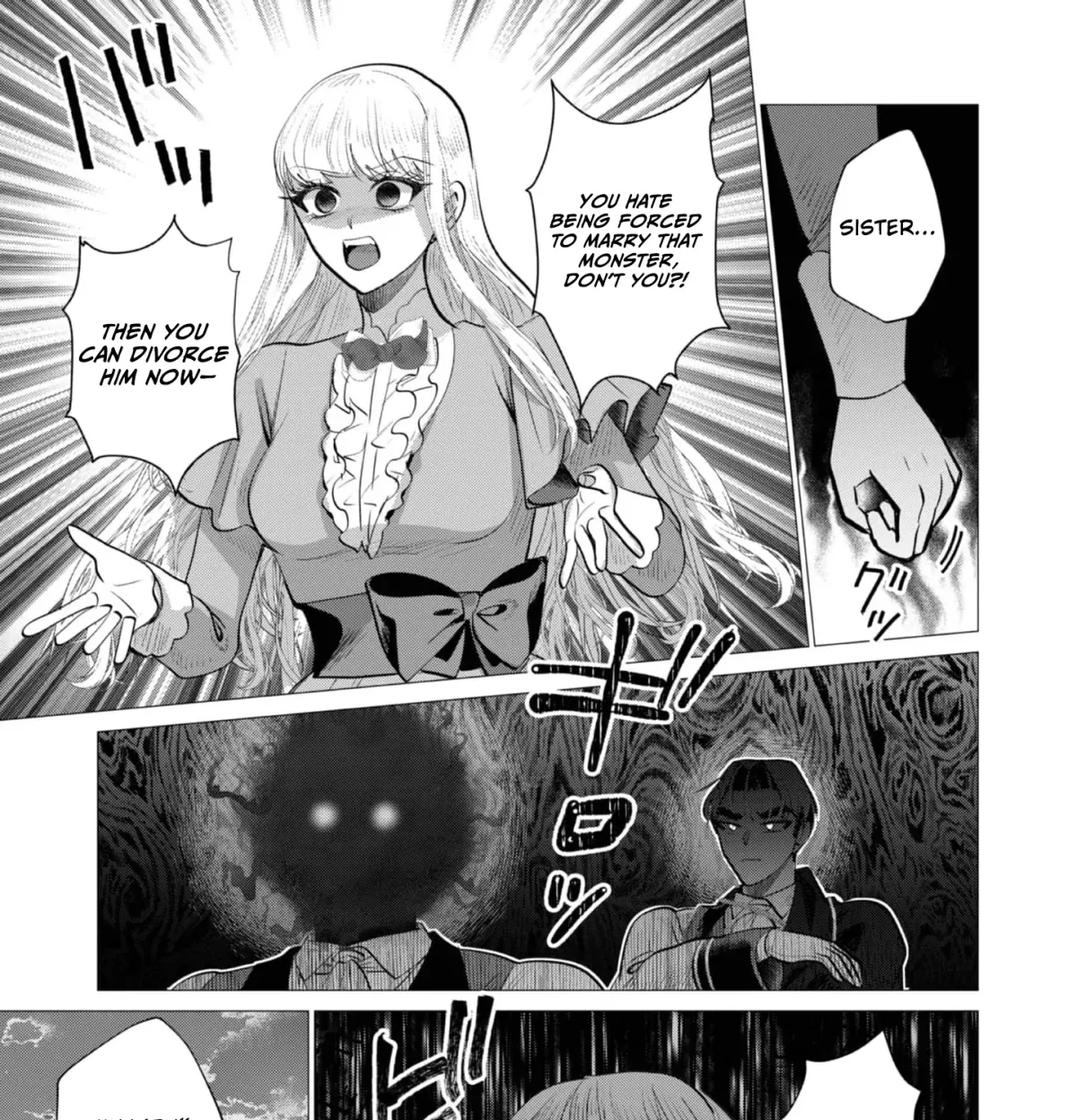 Enmu Koushaku to Kouri no Hanayome Chapter 7 page 27 - 
