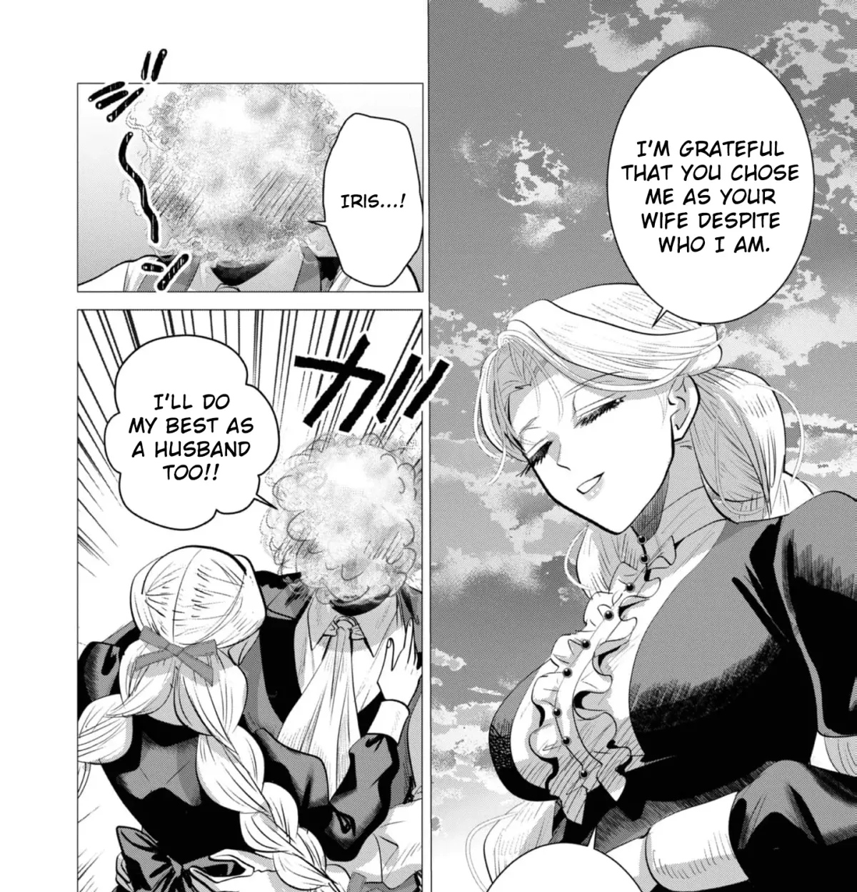 Enmu Koushaku to Kouri no Hanayome Chapter 7 page 33 - 