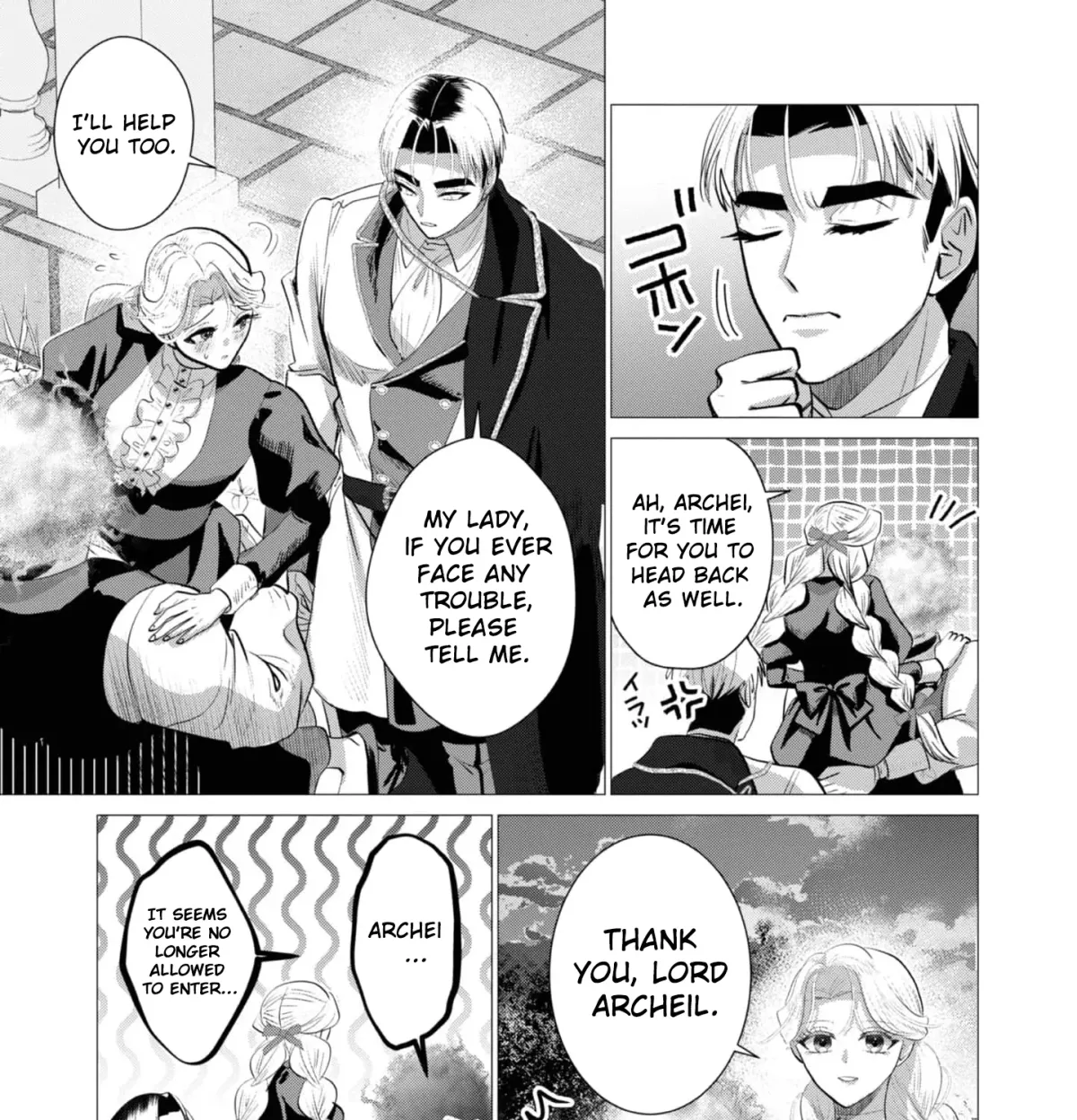 Enmu Koushaku to Kouri no Hanayome Chapter 7 page 35 - 