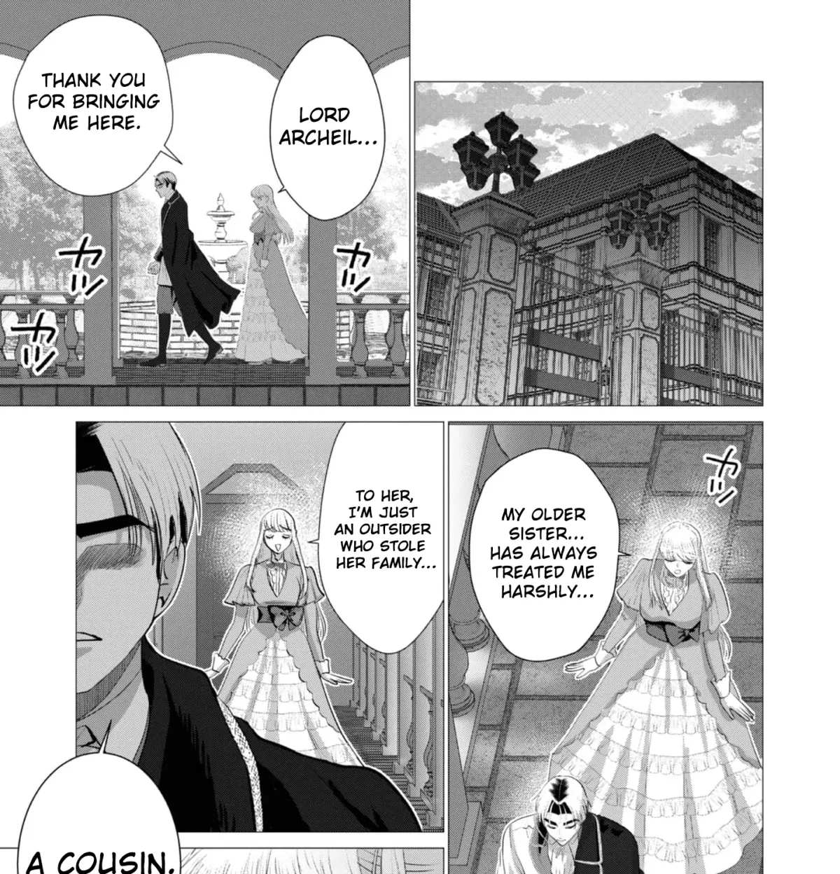 Enmu Koushaku to Kouri no Hanayome Chapter 7 page 7 - 