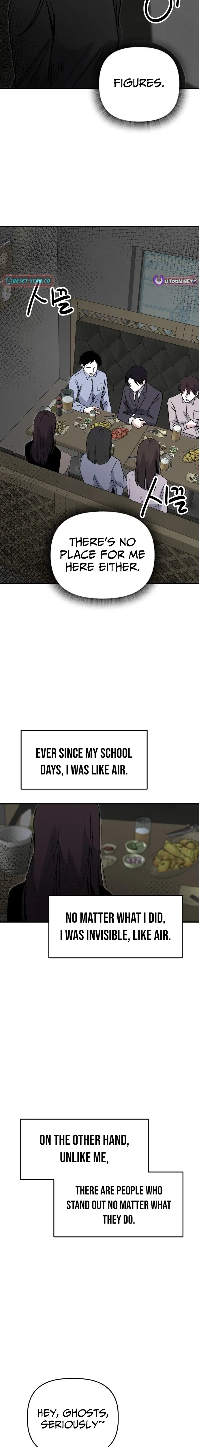 Enough to Make a Ghost Weep Chapter 1 page 4 - 
