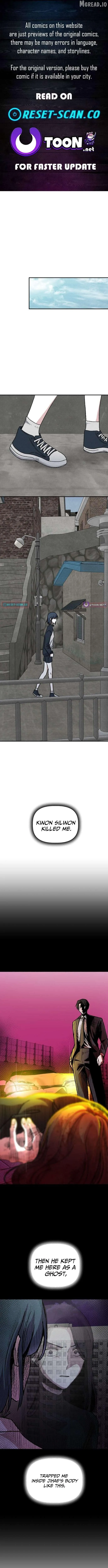 Enough to Make a Ghost Weep Chapter 11 page 1 - 