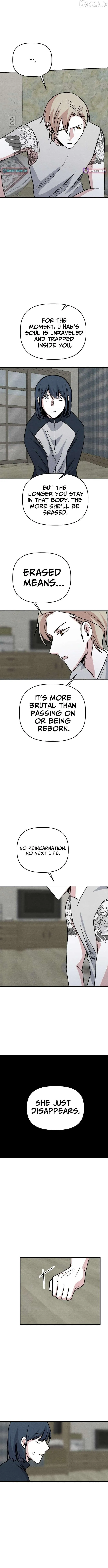 Enough to Make a Ghost Weep Chapter 11 page 12 - 