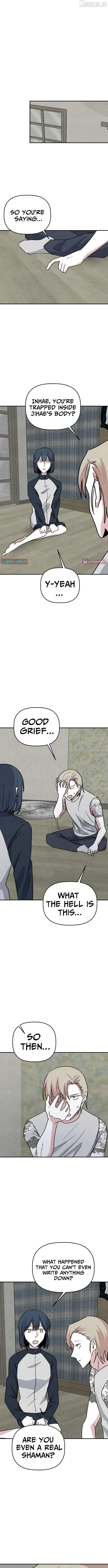 Enough to Make a Ghost Weep Chapter 11 page 8 - 