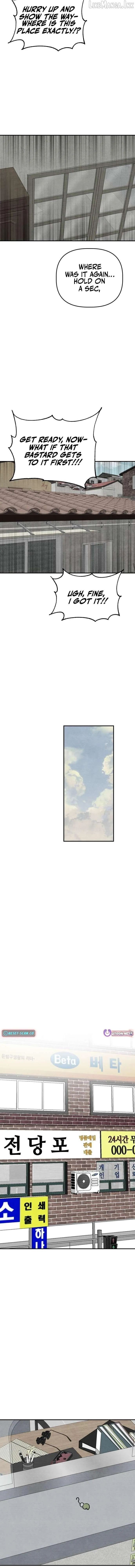 Enough to Make a Ghost Weep Chapter 12 page 14 - 