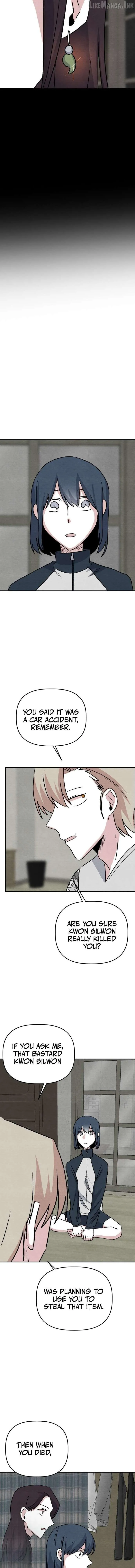 Enough to Make a Ghost Weep Chapter 12 page 6 - 