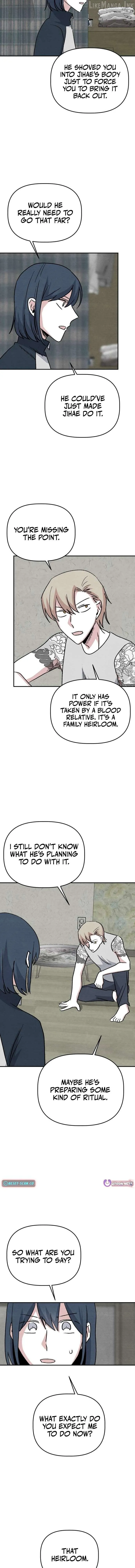 Enough to Make a Ghost Weep Chapter 12 page 7 - 