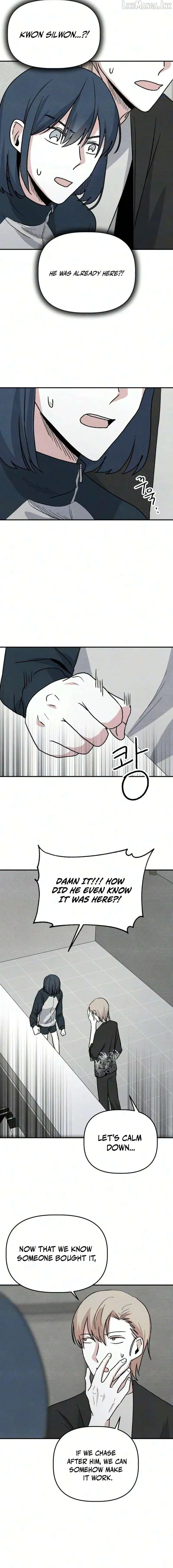 Enough to Make a Ghost Weep Chapter 13 page 2 - 
