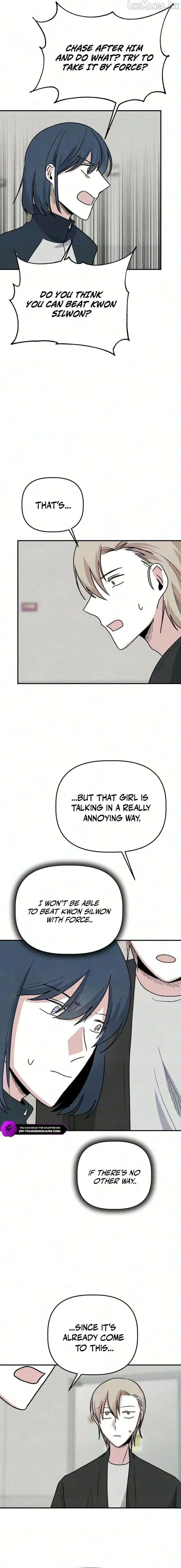 Enough to Make a Ghost Weep Chapter 13 page 3 - 