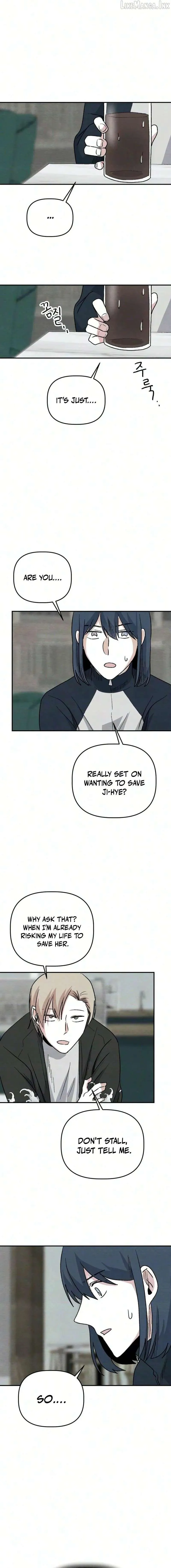 Enough to Make a Ghost Weep Chapter 13 page 6 - 