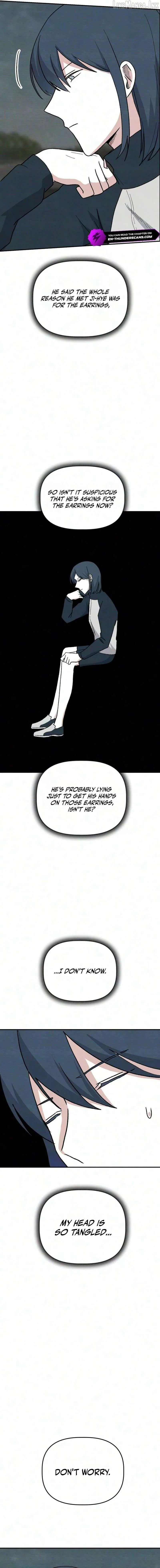 Enough to Make a Ghost Weep Chapter 14 page 5 - 