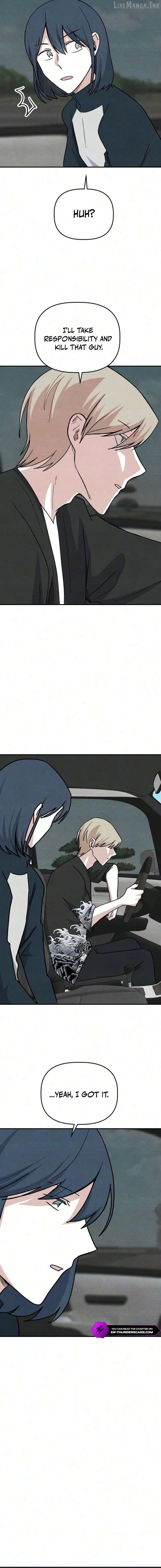 Enough to Make a Ghost Weep Chapter 14 page 6 - 