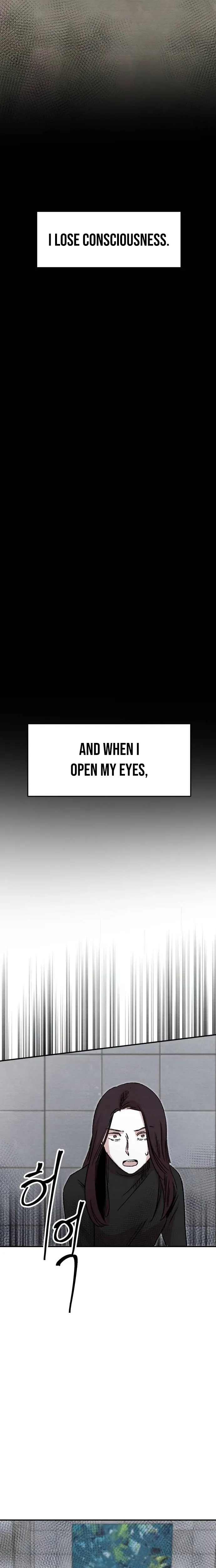 Enough to Make a Ghost Weep Chapter 2 page 23 - 