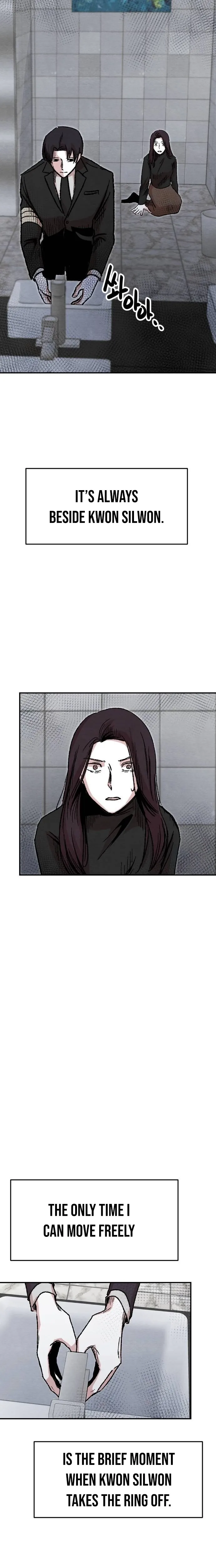 Enough to Make a Ghost Weep Chapter 2 page 24 - 