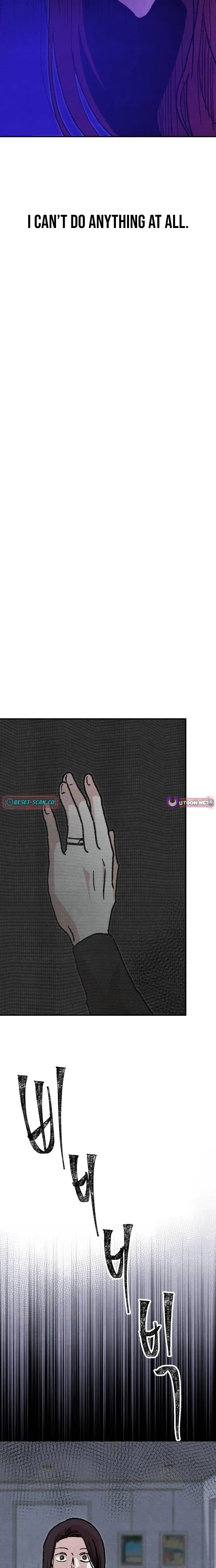 Enough to Make a Ghost Weep Chapter 2 page 4 - 