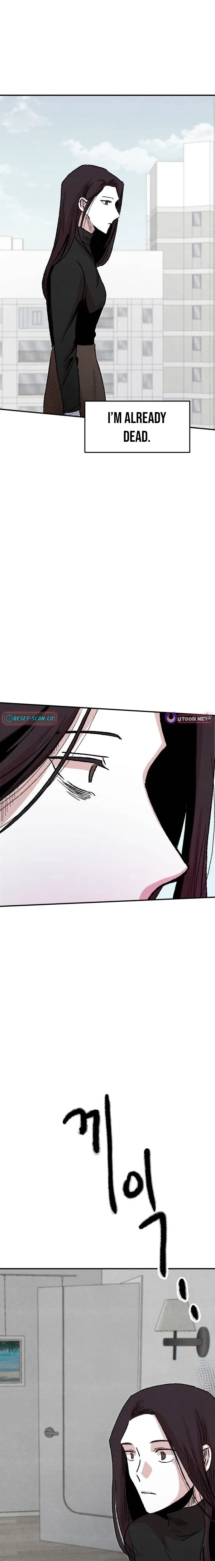 Enough to Make a Ghost Weep Chapter 2 page 33 - 