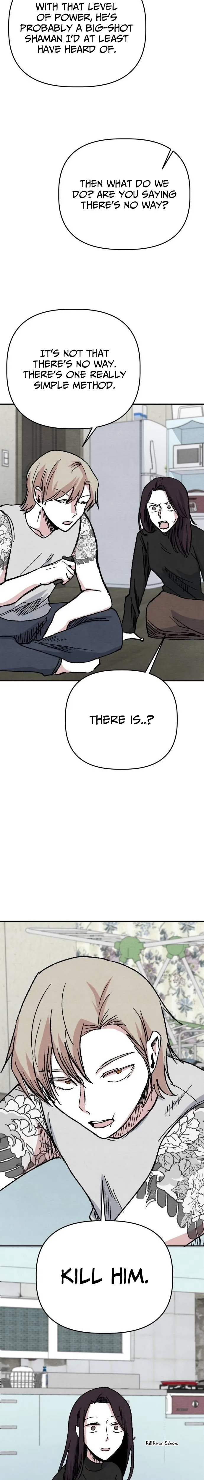 Enough to Make a Ghost Weep Chapter 3 page 24 - 