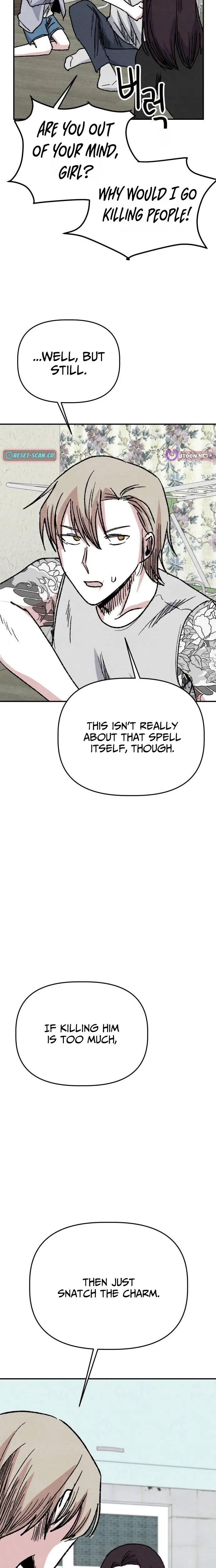 Enough to Make a Ghost Weep Chapter 3 page 26 - 