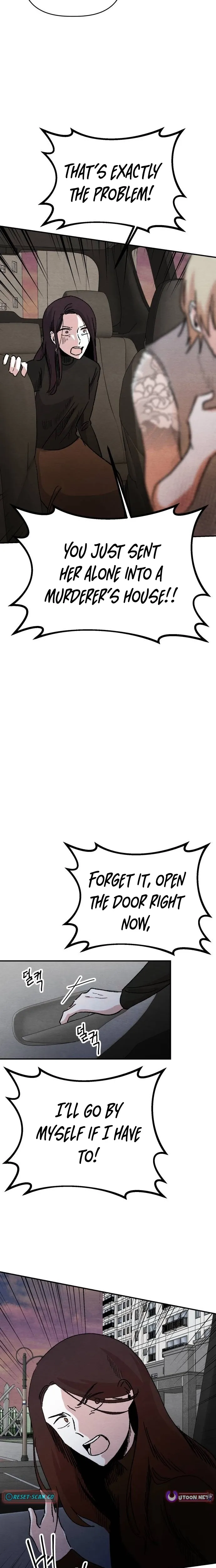 Enough to Make a Ghost Weep Chapter 4 page 11 - 