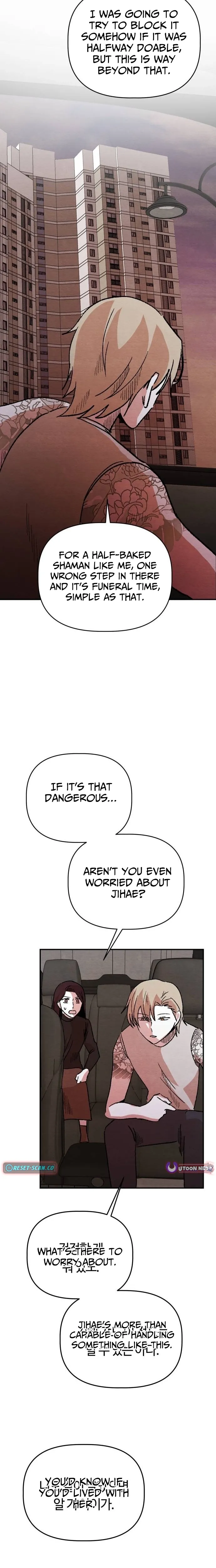 Enough to Make a Ghost Weep Chapter 4 page 15 - 