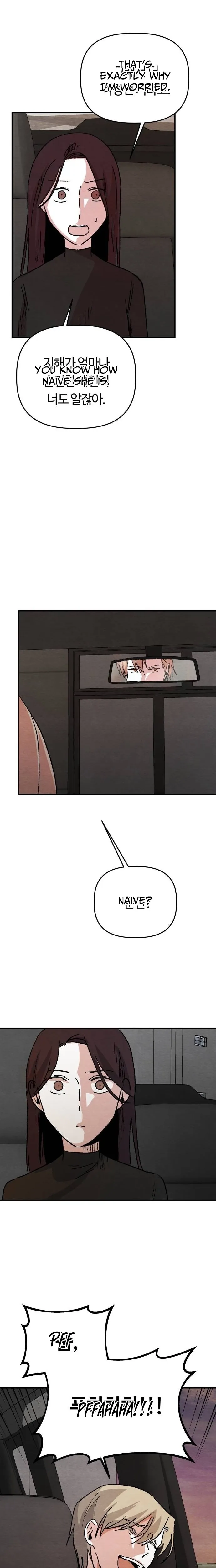 Enough to Make a Ghost Weep Chapter 4 page 16 - 