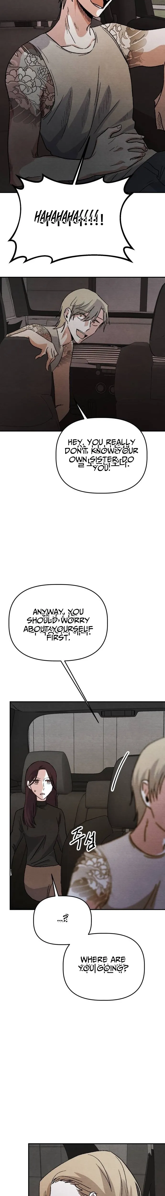 Enough to Make a Ghost Weep Chapter 4 page 17 - 