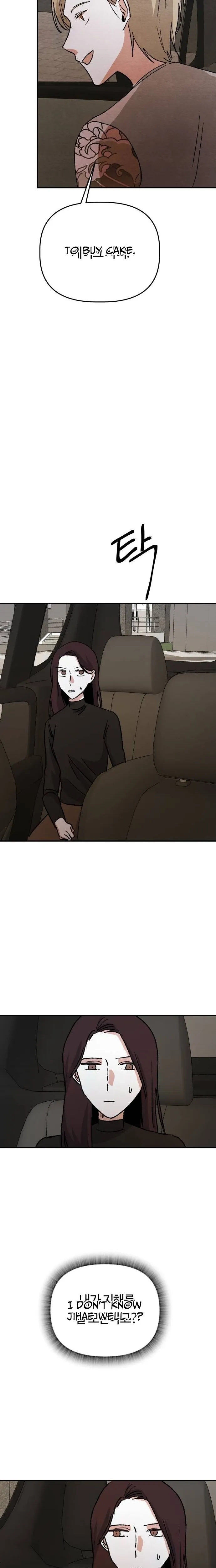 Enough to Make a Ghost Weep Chapter 4 page 18 - 