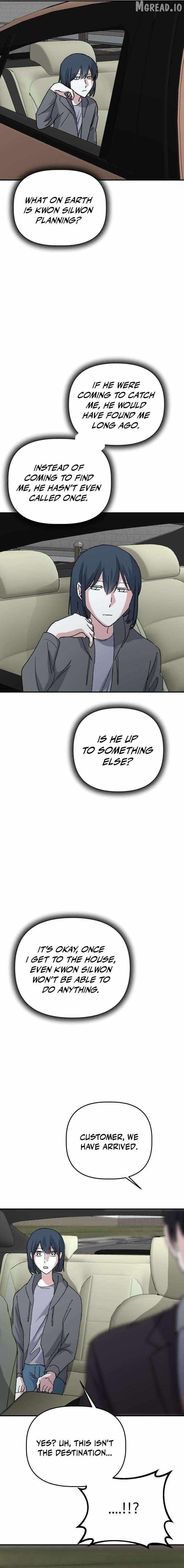 Enough to Make a Ghost Weep Chapter 7 page 13 - 