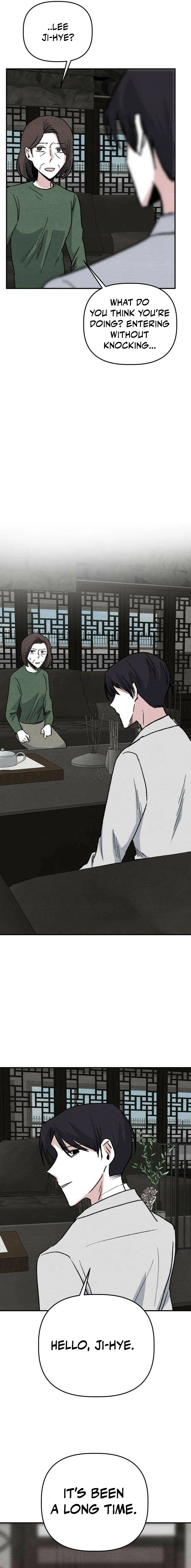 Enough to Make a Ghost Weep Chapter 8 page 17 - 