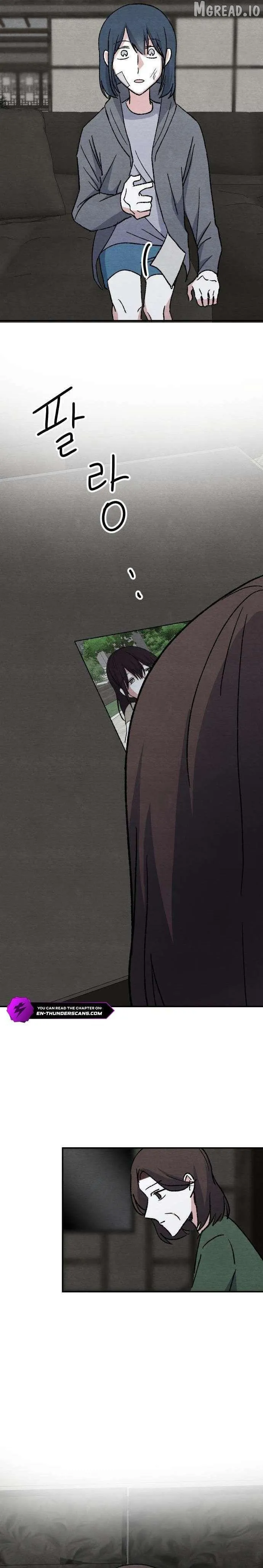 Enough to Make a Ghost Weep Chapter 9 page 11 - 