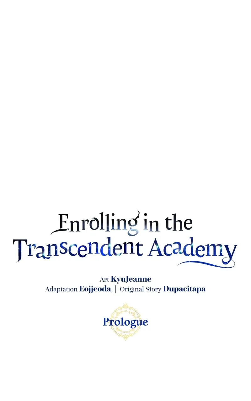 Enrolling in the Transcendent Academy Chapter 0 page 34 - 