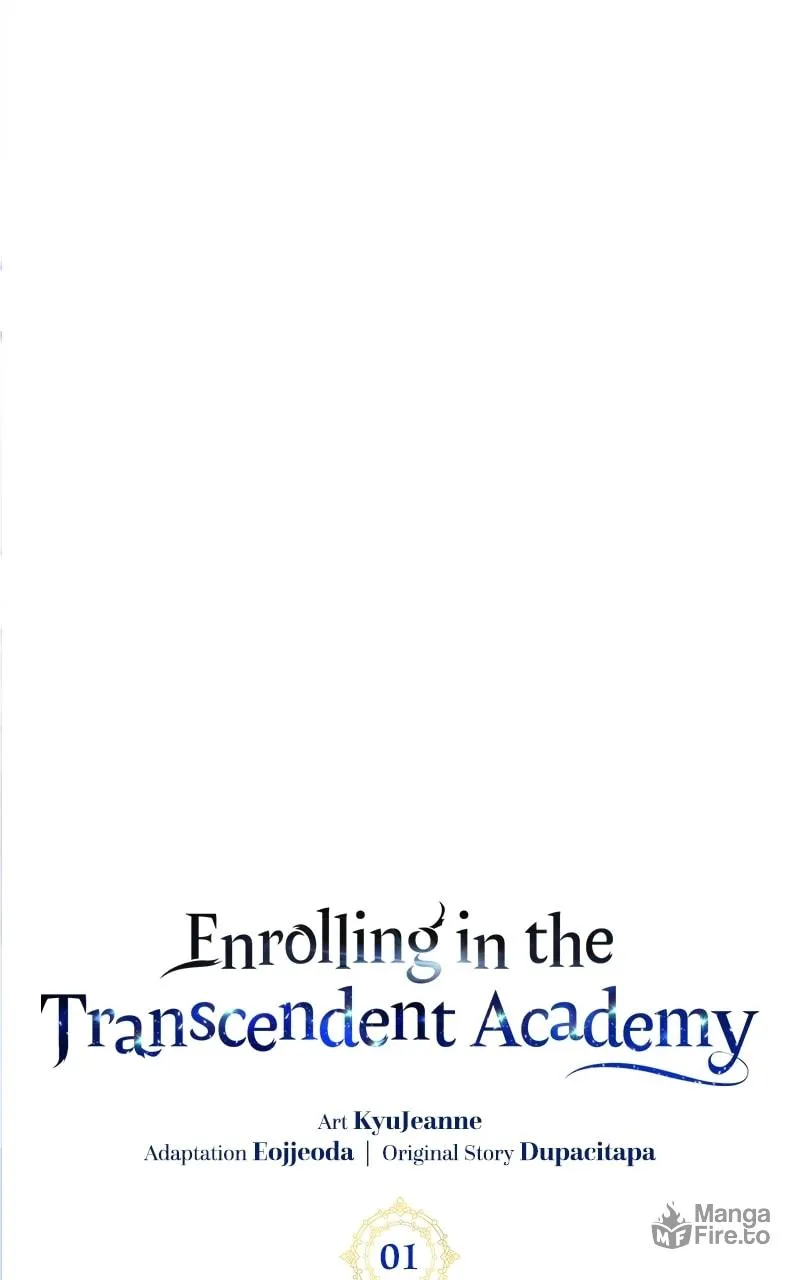 Enrolling in the Transcendent Academy Chapter 1 page 102 - 