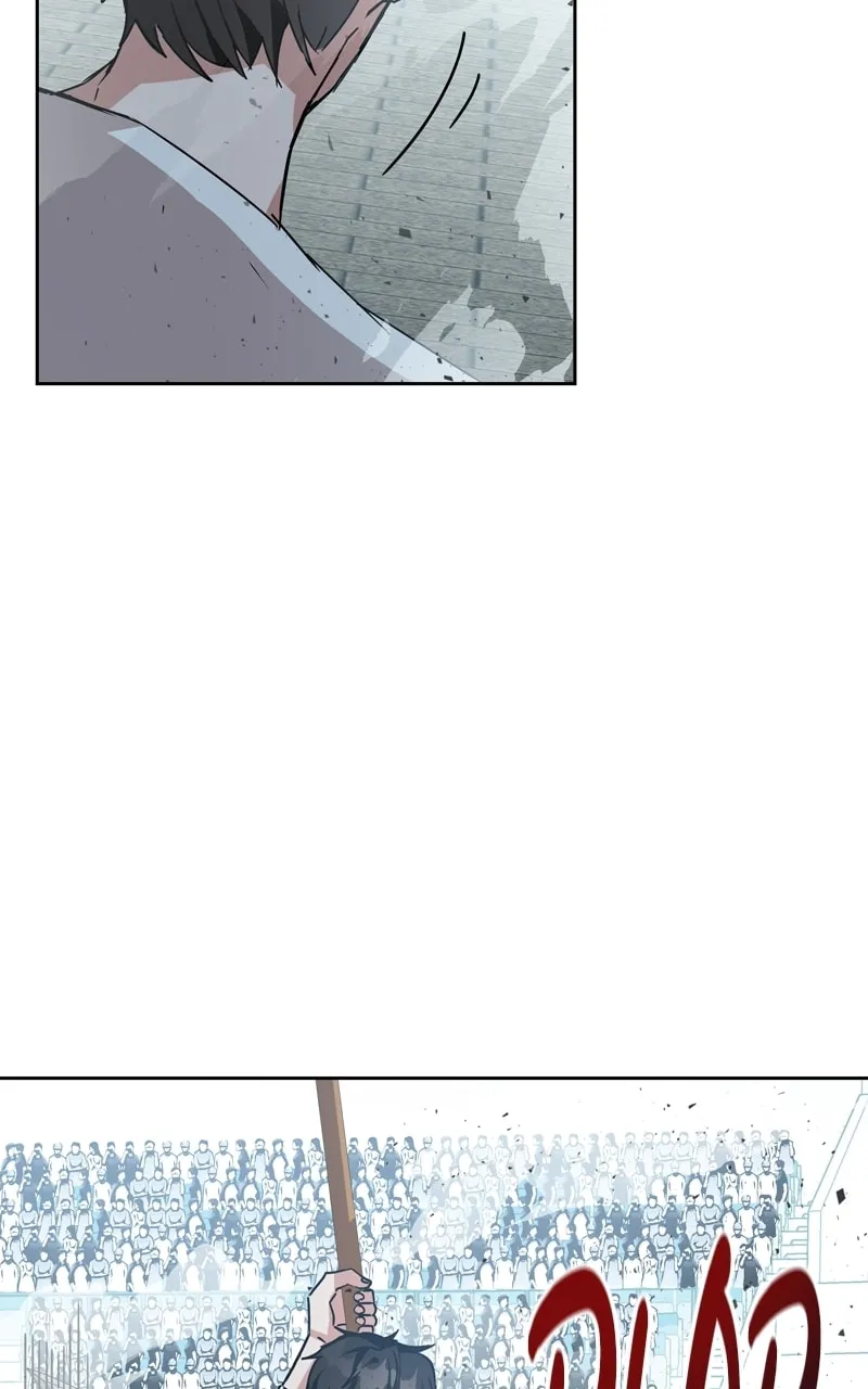 Enrolling in the Transcendent Academy Chapter 11 page 176 - 