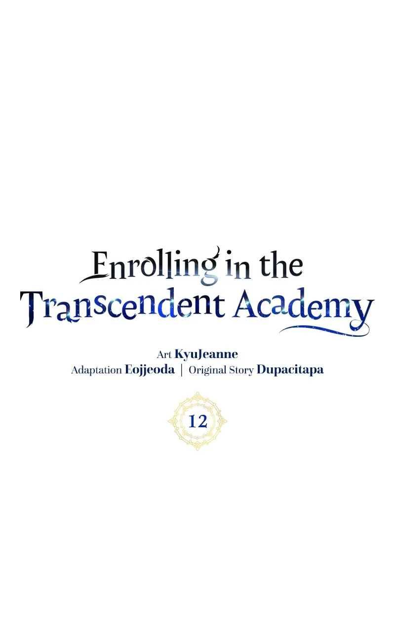 Enrolling in the Transcendent Academy Chapter 12 page 23 - 