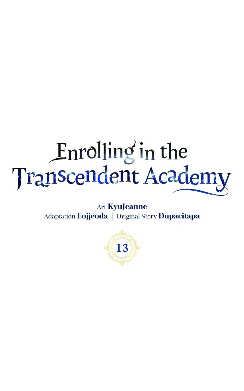 Enrolling in the Transcendent Academy Chapter 13 page 46 - 