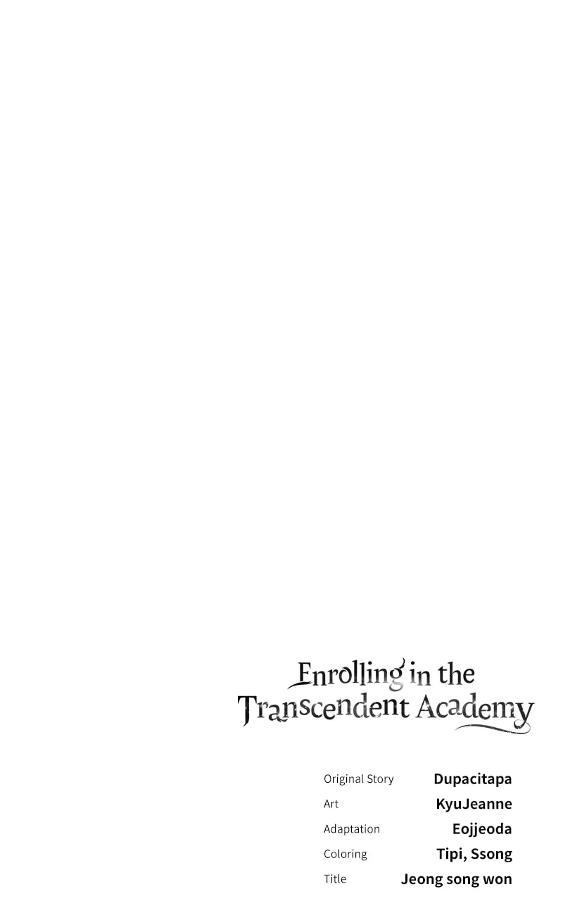 Enrolling in the Transcendent Academy Chapter 14 page 131 - 