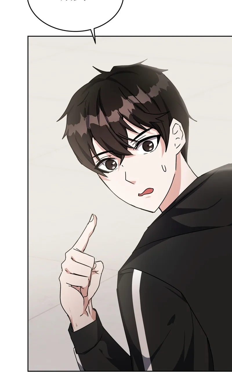 Enrolling in the Transcendent Academy Chapter 16 page 71 - 